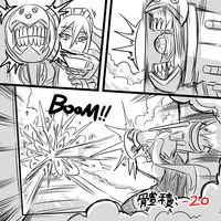 [Dr.BUG] X Ikusei Nikki 02