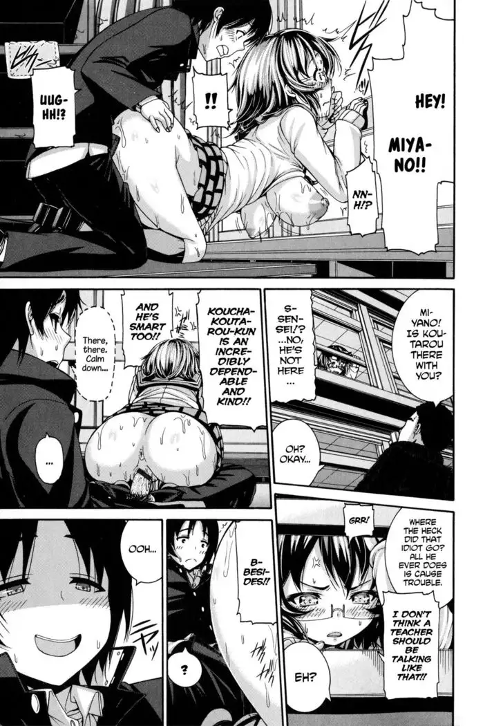 Shitsuke Ai Ch. 1-3, 6, 9