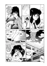 Aphrodite no Yuuutsu