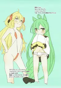 (AzuLan Gakuen Koubaibu) [horonaminZ (horonamin)] AZHOLE SELECTION (Azur Lane)