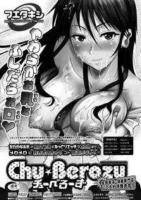 COMIC Megastore 2009-09