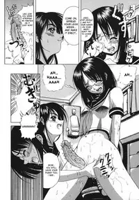 [Kikusui] Wilting Flower, Setting Sun [English] [DesuDesu] [Decensored]