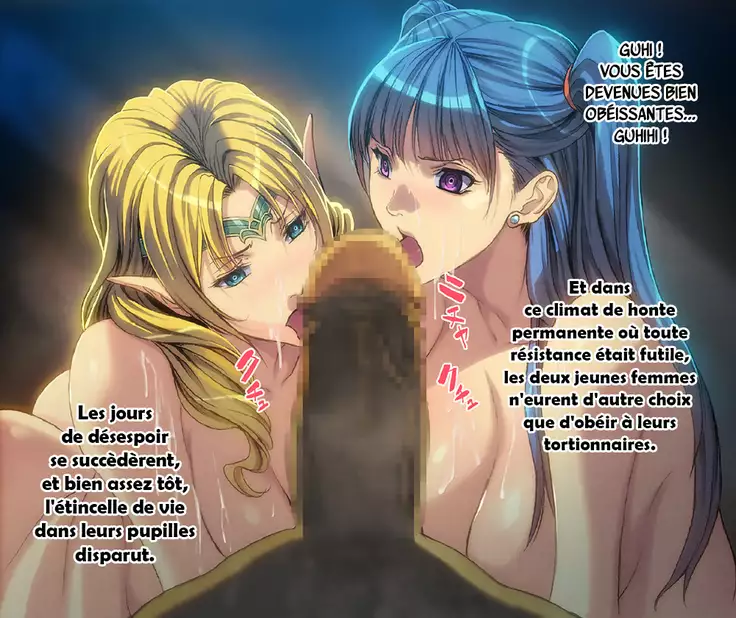 Orc to Onna Kishi to | Chevaleresses et Orcs