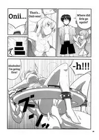 (C86) [Datenshi no Ana (Decarabia)] E SKETCH X (Canvas2) [English] [shakuganexa]