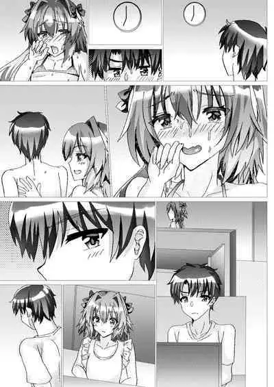 Astolfo to Summer Vacation + Omake