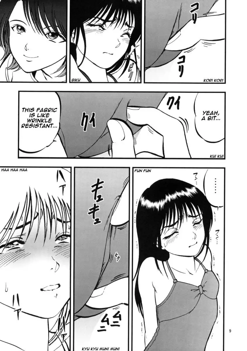 Yaemoto Manaka Satsuei chuu!