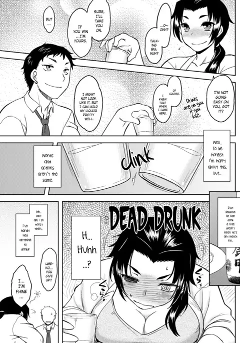 Momoiro Daydream Ch. 1-9