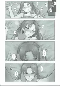 (C90) [Joshi Toile Renzoku Bakuhajiken (Various)] GirlPan 28±1-sai Goudou (Girls und Panzer)