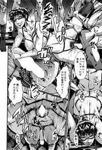 BUSTER COMIC 2016-07