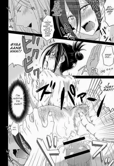 [Bassroom (Naganolila)] HUG and KISS (One Punch Man) [English]