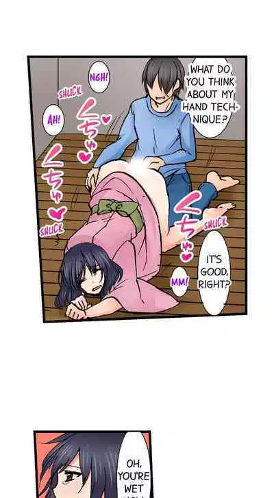 [BURIO] Touching My Older Sister Under the Table (Complete) [English]