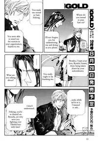 [Yamane Ayano] Finder no Shinjitsu (ENG)