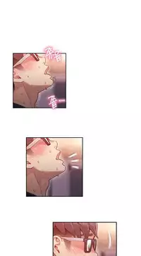 [Park Hyeongjun] Sweet Guy Ch.22-45 (Chinese)