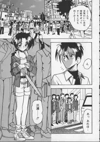 [Mokkouyou Bond] Hahaoya Ga Onna Ni Naru Toki