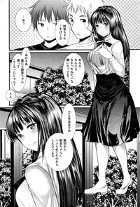 COMIC Kairakuten BEAST 2016-10