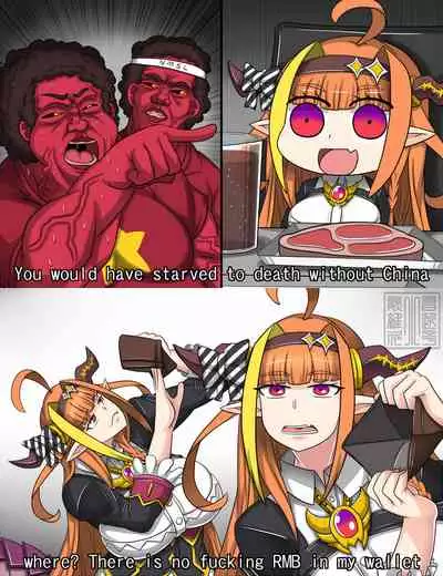 [Dr.BUG]Angel and Dragon(Hololive)