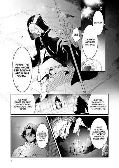 Tsumahajiki-mono no Somnia 1