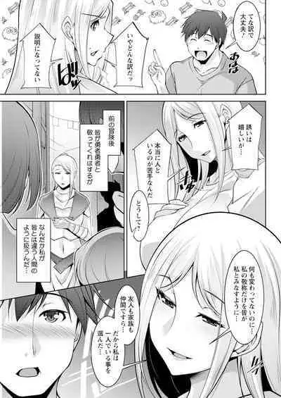 Action Pizazz 2023-10