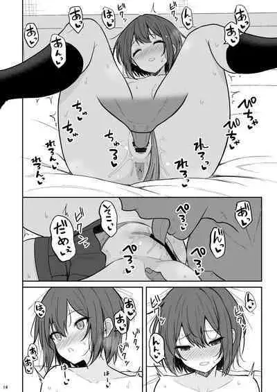 Boyish na Kanojo o Ecchi na Mesu ni Suru made