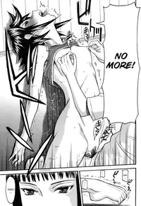 [Inomaru] Camellia Ch.1-7 [English] [CGRascal]