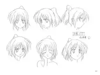 School Days Design Data Collection