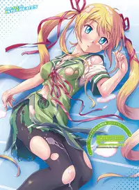 Dengeki Moeoh 2017-02 [Digital]