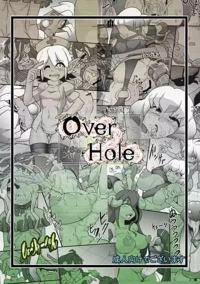 OverHole