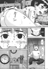 Bunk Beds [English] [Rewrite] [olddog51]