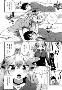 [Kuon Michiyoshi] Momoiro-Tayunism