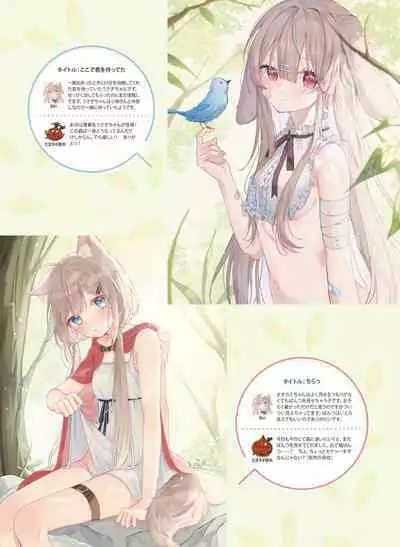 Dengeki Moeoh 2023-10