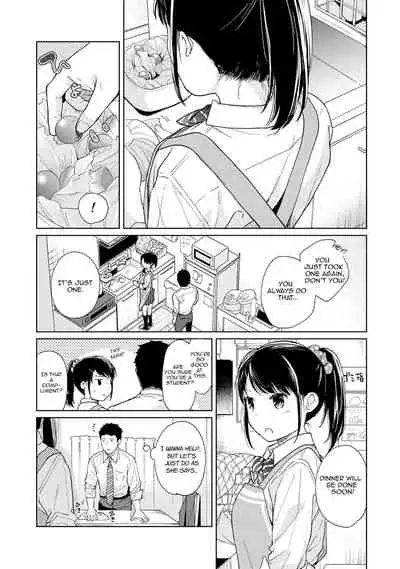 1LDK+JK Ikinari Doukyo? Micchaku!? Hatsu Ecchi!!? Ch. 1-27