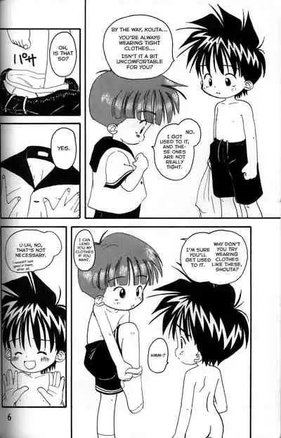 [Kanipon] Shota Complex! [English] [Yuuta's Blog]