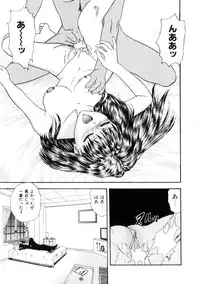 [Yoshino Shiho] Furuete Nemure!!