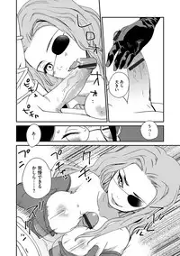 Magazine Cyberia Vol. 115