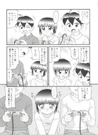 [Minion] Doki Doki Shoujo Byoutou