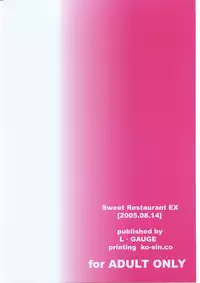 (C68) [L-Gauge Sha (Shouryuu)] SREX (Gundam SEED DESTINY)