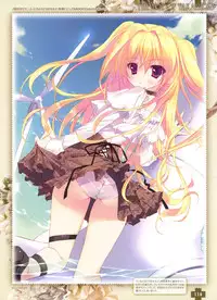 Dengeki Moeoh 2012-04