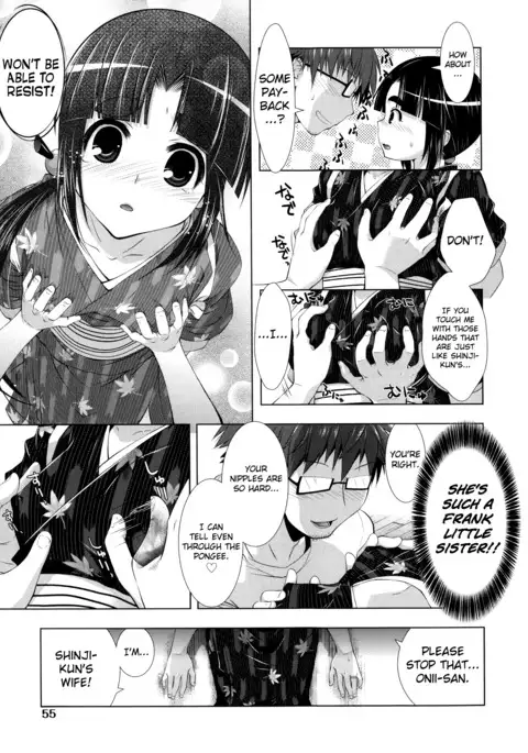 Manjiru Torotoro Ch. 1-8