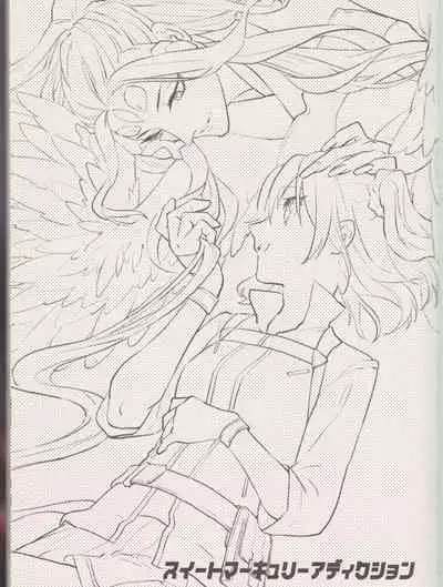 [livas (Noah)] Sweet Mercury Addiction (Fate/Grand Order) [2021-01-10]