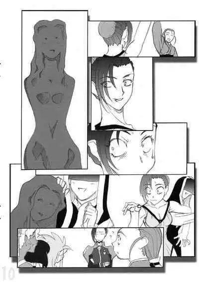 Omatsuri Zenjitsu no Yoru 15.03