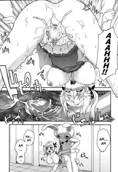 [Unagimaru] Double Lip Ch. 01-02, 04, 06 - 10 [English]