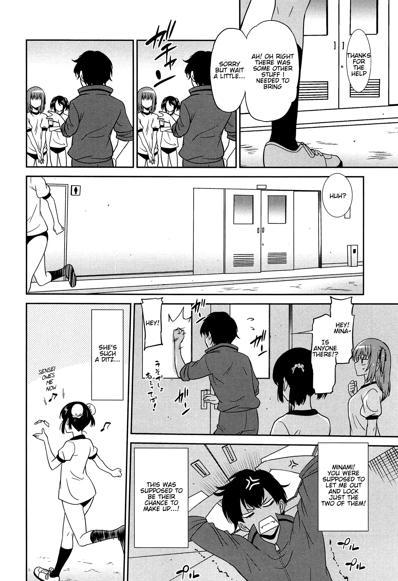 Wonderful Days ~17-nin no Shojo to Inu~ Ch. 1-4