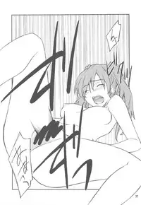 (C77) [P-FOREST (Hozumi Takashi)] FAVORITE 2009 (Various)