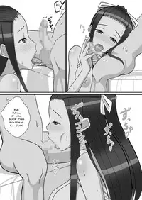 Aki-Kun's Conquest [English] [Rewrite]