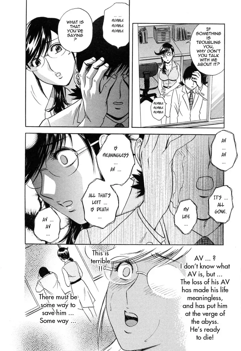 Boing Boing Teacher P41