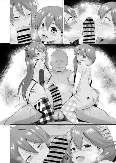 NTR催眠学園・７話