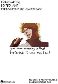 [KFC (YU)] Pharaox (Fate/Grand Order) [English] [Chooks22] [Digital]