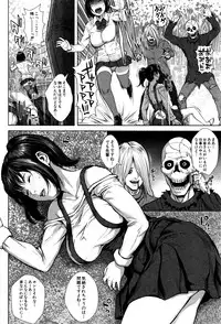 BUSTER COMIC 2016-07