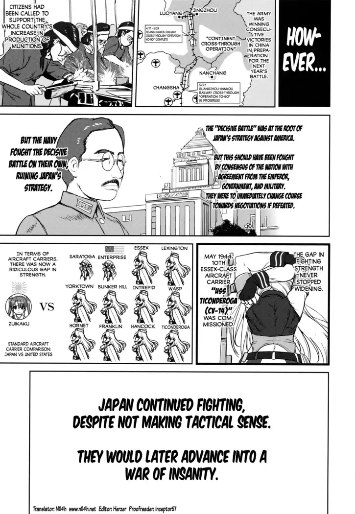 Teitoku no Ketsudan - A-gou Sakusen e no Michi