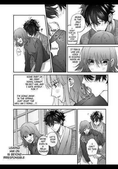 Heibon Onna wa Downer Kami-sama ni Izon sarete Modorenai